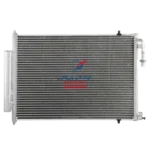 کولر 207 کپسول دار کوشش