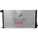 رادیاتور xup7 دو لول کوشش