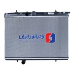 رادیاتور 206 اتومات ایران